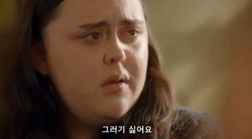 당신은 본인을 사랑하고 있나요?? | 인스티즈