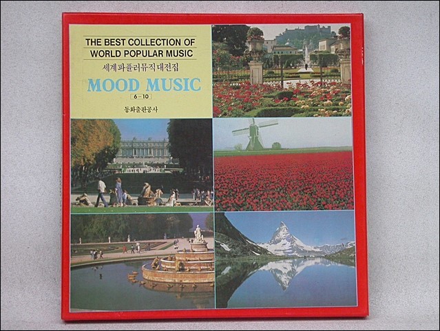 파퓰러 이미지