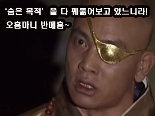 응팔 정환이 고백에 따른 덕선이 아니 수연이 표정변화 | 인스티즈