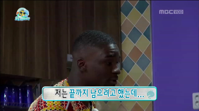 [무한도전] 형.. 그냥 자라 이 정도면 (feat.돌림판ㅋㅋㅋㅋㅋ) | 인스티즈
