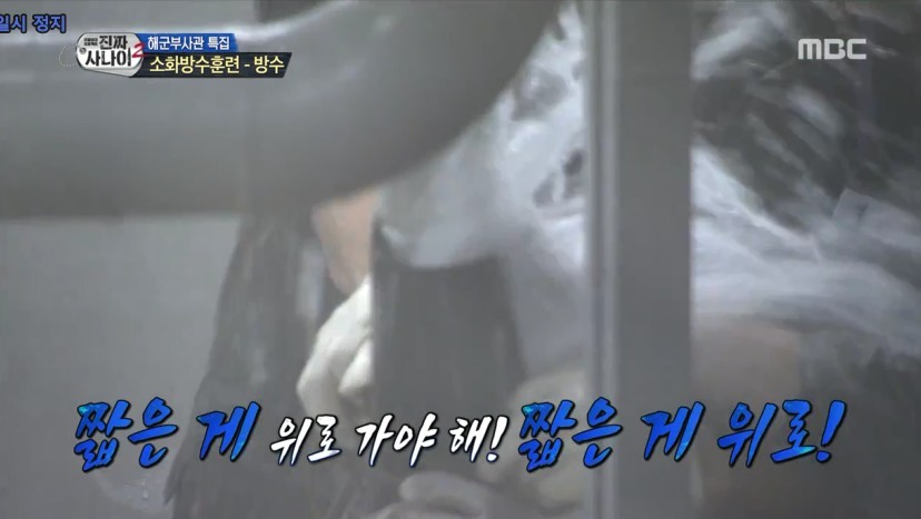 군대에서도 주눅들지않는 투머치토커.JPG | 인스티즈