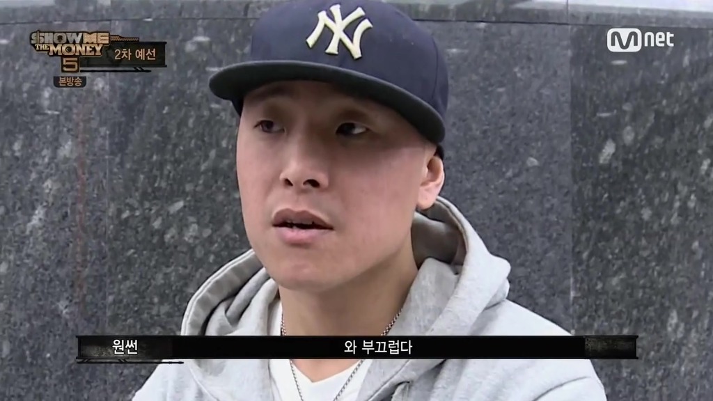 쇼미더머니5에서 임팩트 甲 이였던 참가자 | 인스티즈