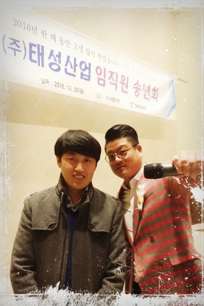 태성산업 이미지