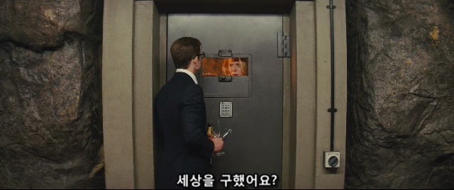 영화 킹스맨 명대사 모음 | 인스티즈
