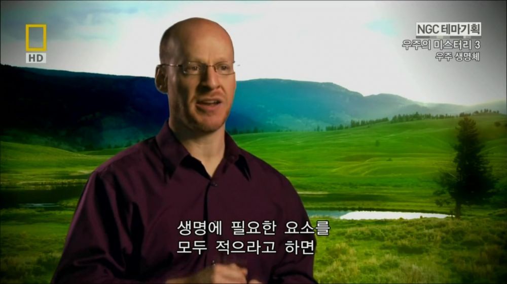 과학자들의 외계 생명체를 찾기위한 노력들.jpg | 인스티즈