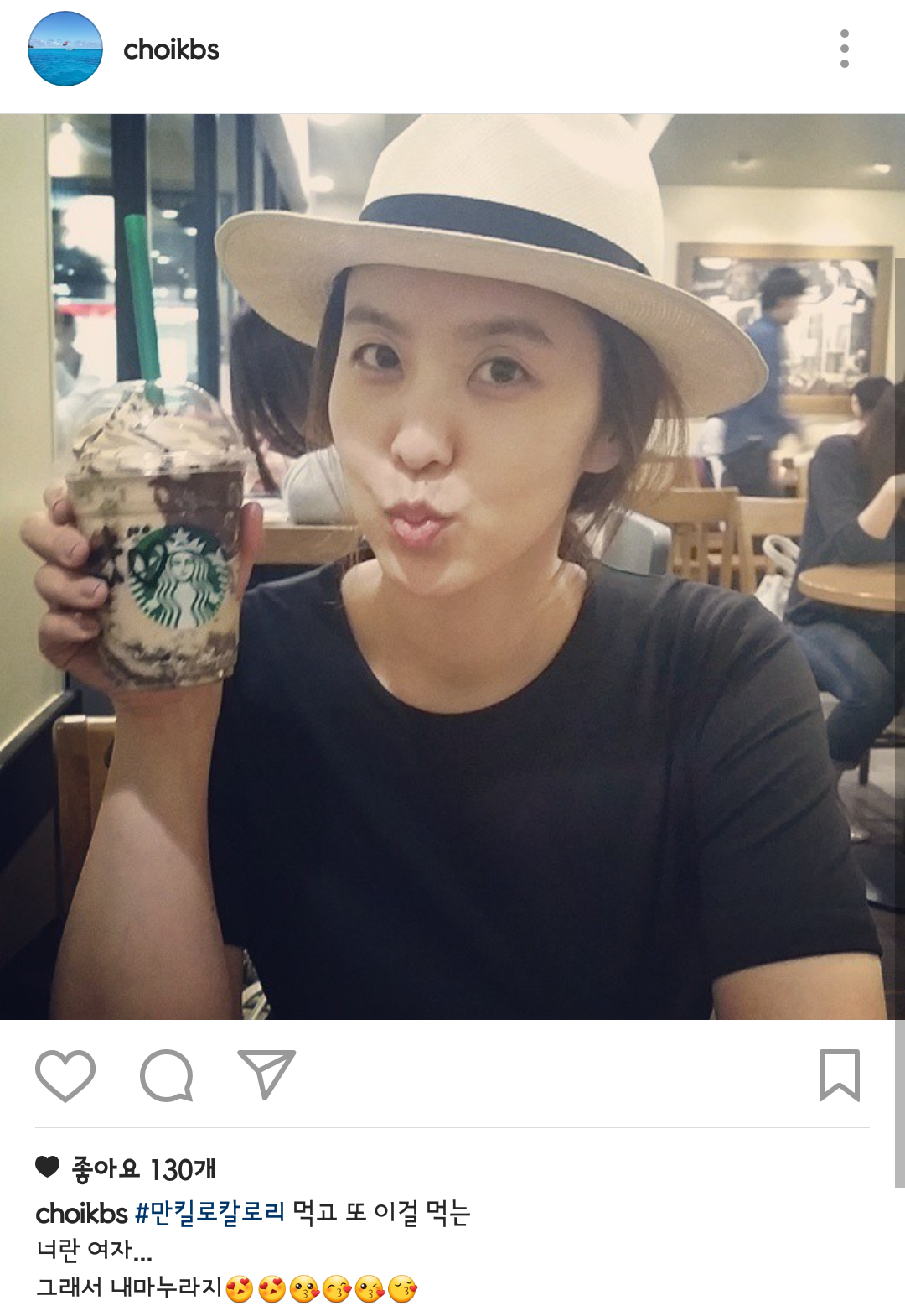  취미가 박지윤이라는 남편 럽스타그램.jpg | 인스티즈