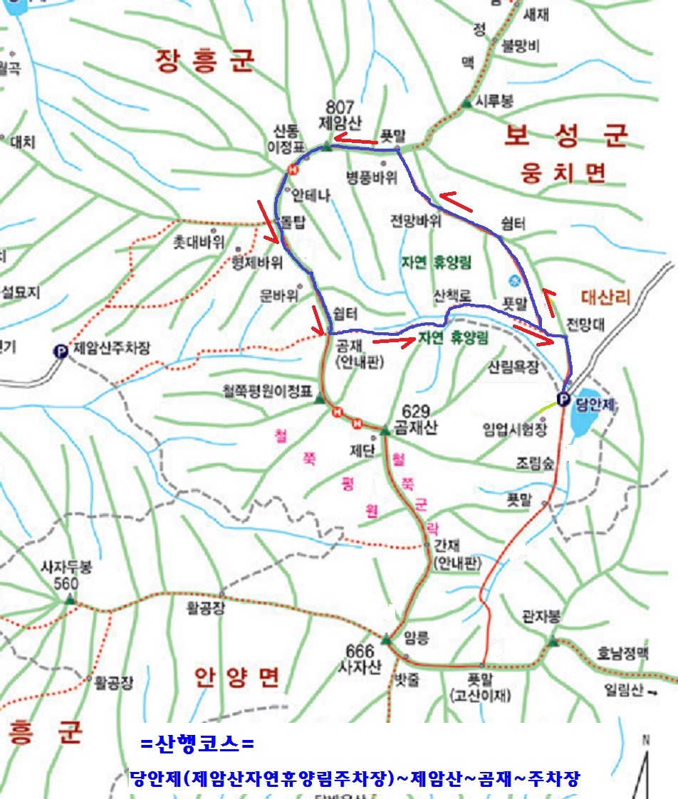 SK은하수주유소 이미지