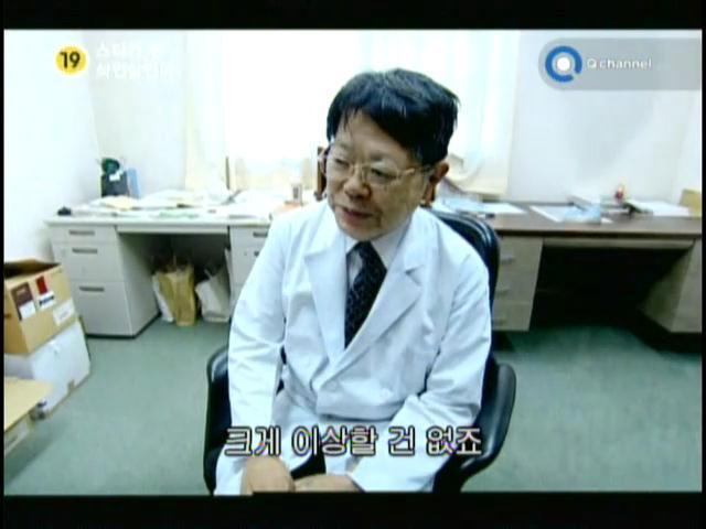 사람먹고 스타가 된 일본 살인자.jpg (혐오주의) | 인스티즈