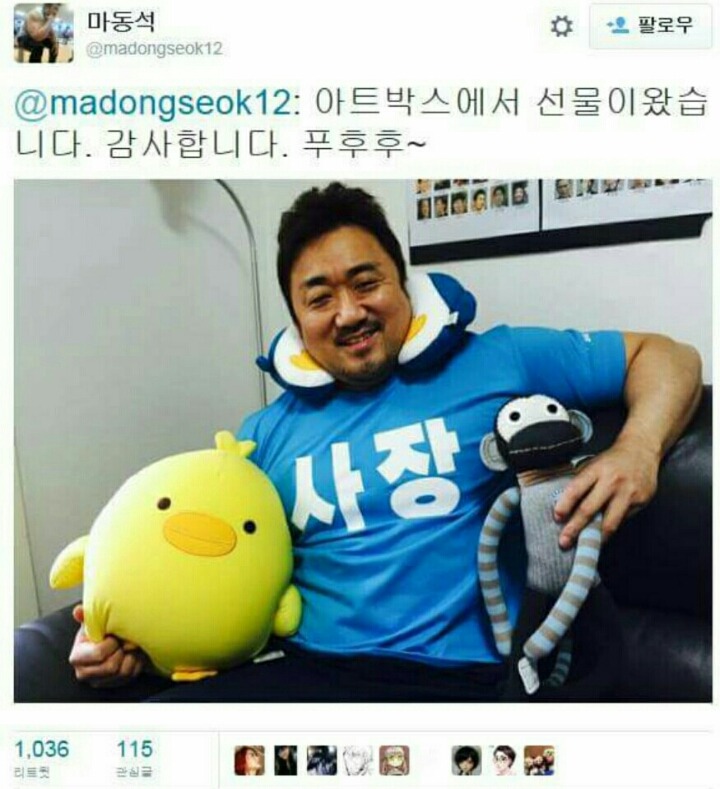아트박스 이미지