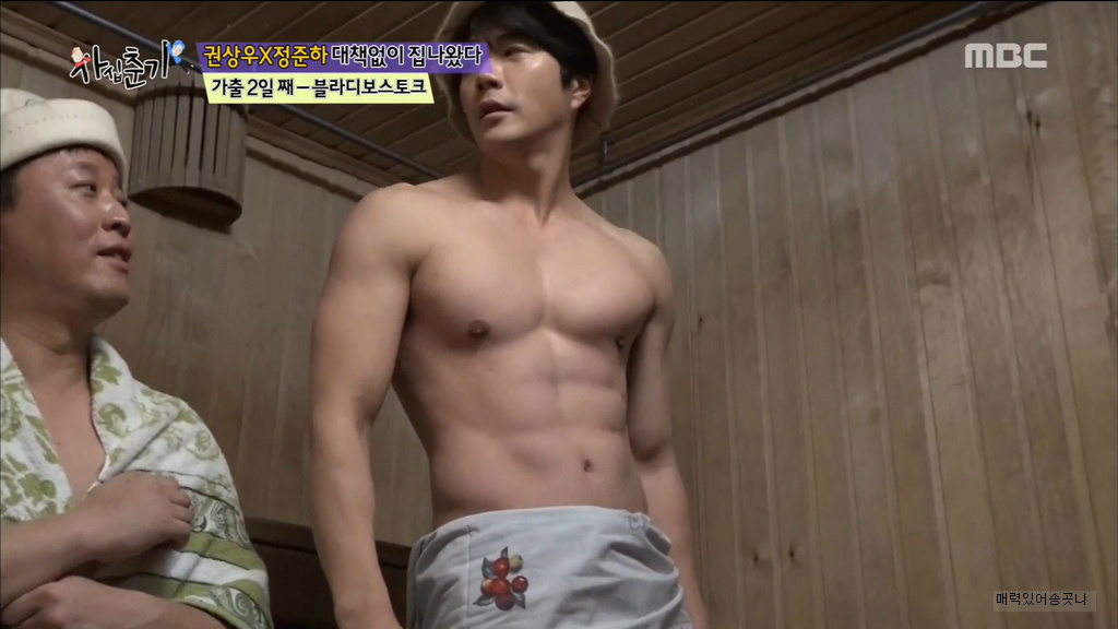 환갑 넘어서도 복근 유지하겠다는 권상우 근육.jpgif | 인스티즈