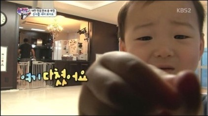 삼둥이로 알아보는 자기 취향ㅋㅋ | 인스티즈