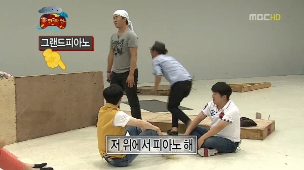 [무한도전] 엉망진창 몰래카메라 (발캡쳐주의) | 인스티즈