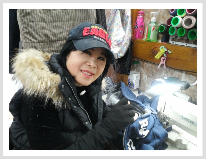 다모아세탁소 이미지