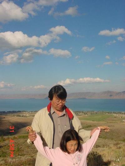 솔트스톤시티 이미지