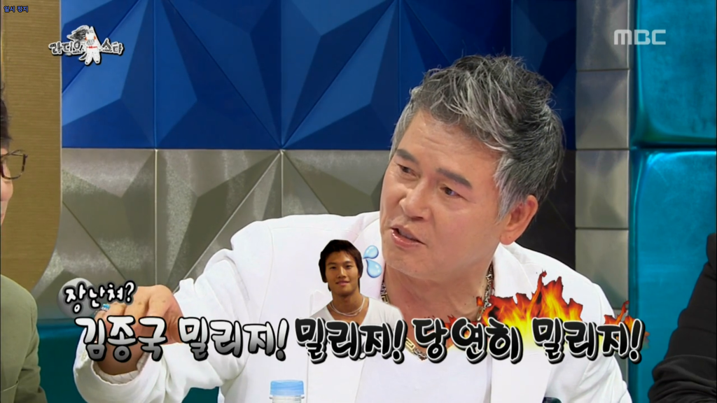 라스에서 이동준이 정한 싸움서열.JPG (+전설의 똥X쇼ㅋㅋㅋㅋㅋㅋ) | 인스티즈