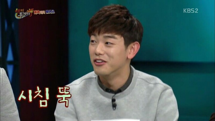 존박과 에릭남이 한국에 와서 이해 안된다고 했던 것 | 인스티즈