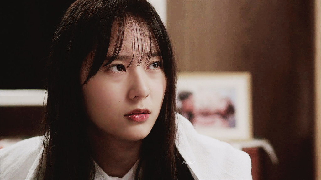 크리스탈 | 인스티즈