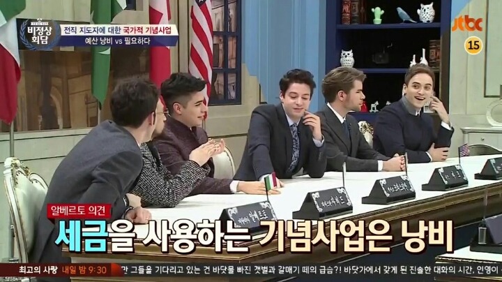 전직 지도자에 대한 국가 기념사업 | 인스티즈