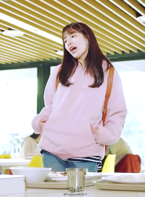 짱예보스 수지 | 인스티즈