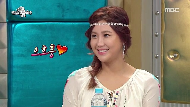 공고 공주였다는 솔비 | 인스티즈