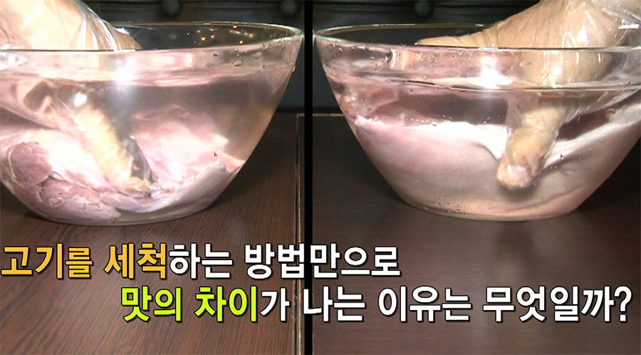 황금유통 이미지