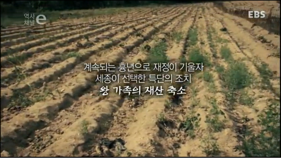 세계 어느 최고의 군주와도 비견될 우리나라 역사상 최고의 군주 | 인스티즈