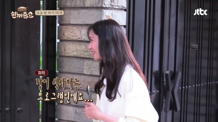 윤아 문전박대.jpg | 인스티즈