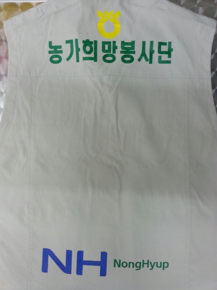 영훈상사 이미지