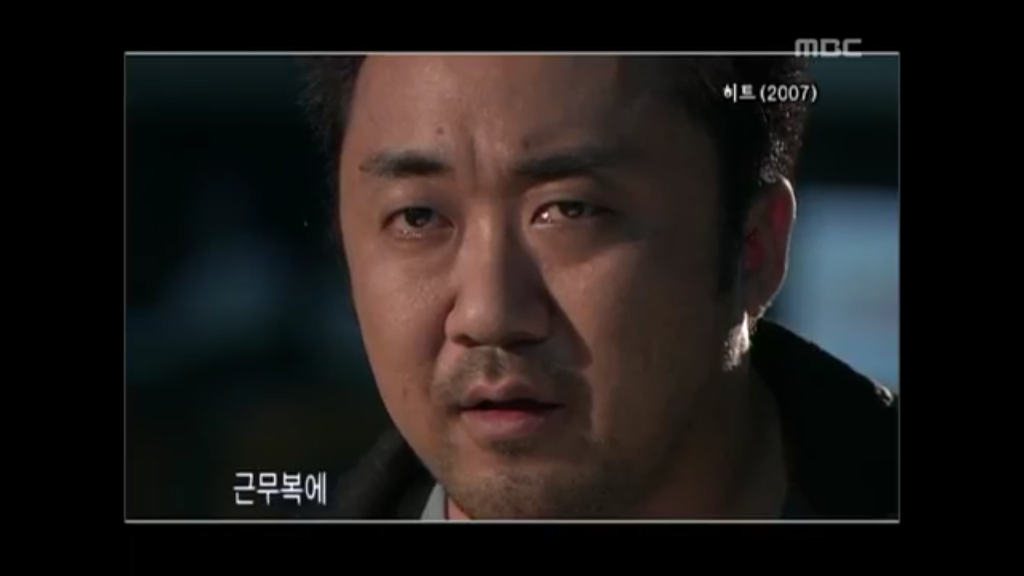 9년전 마동석.jpg | 인스티즈