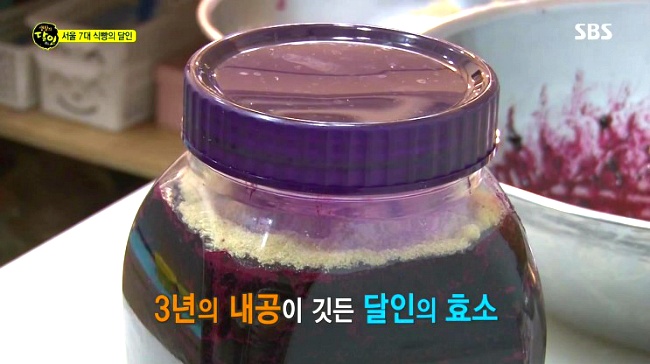 서울 7대 식빵의 달인.jpg | 인스티즈
