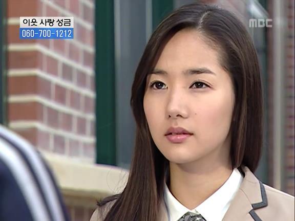 [거침없이하이킥] 유미 가족의 비밀 -6- | 인스티즈