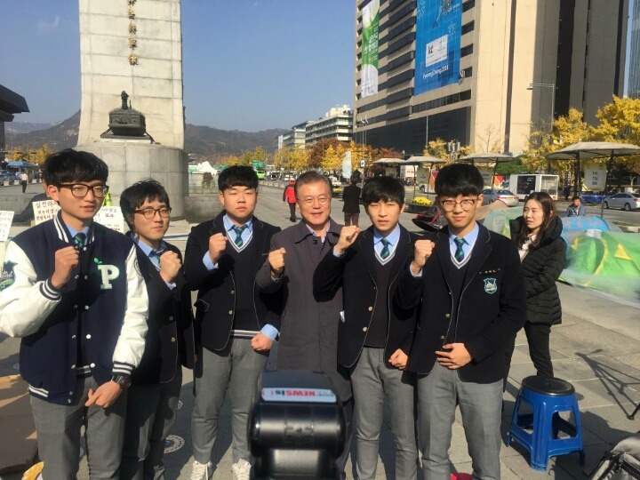 오늘자 광화문에서 문재인 전 대표 | 인스티즈