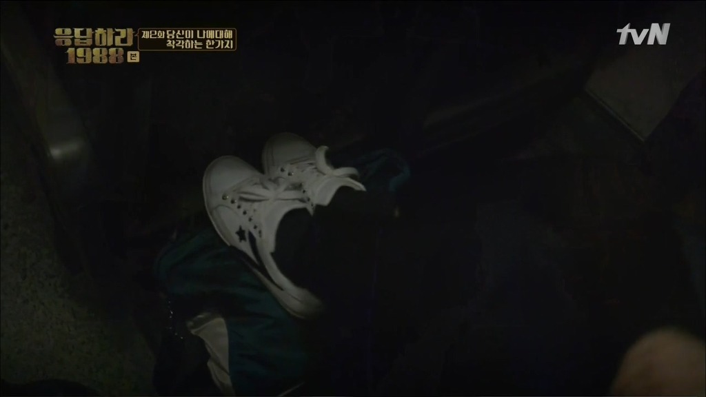 [응답하라1988] 어른도... 아프다 | 인스티즈