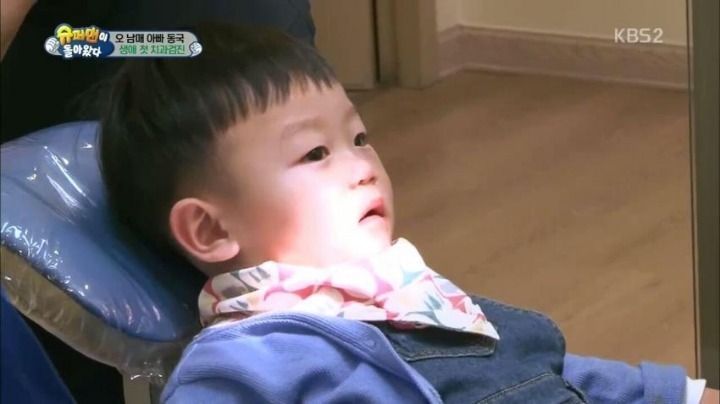 수요일 아침을 맞이하는 대박이.gif | 인스티즈