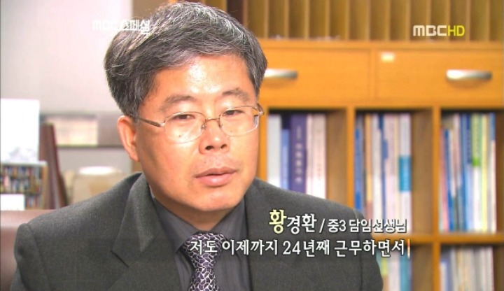 김태희 서울대가려고 공부만 하던 시절 ㄷㄷ.jpg | 인스티즈