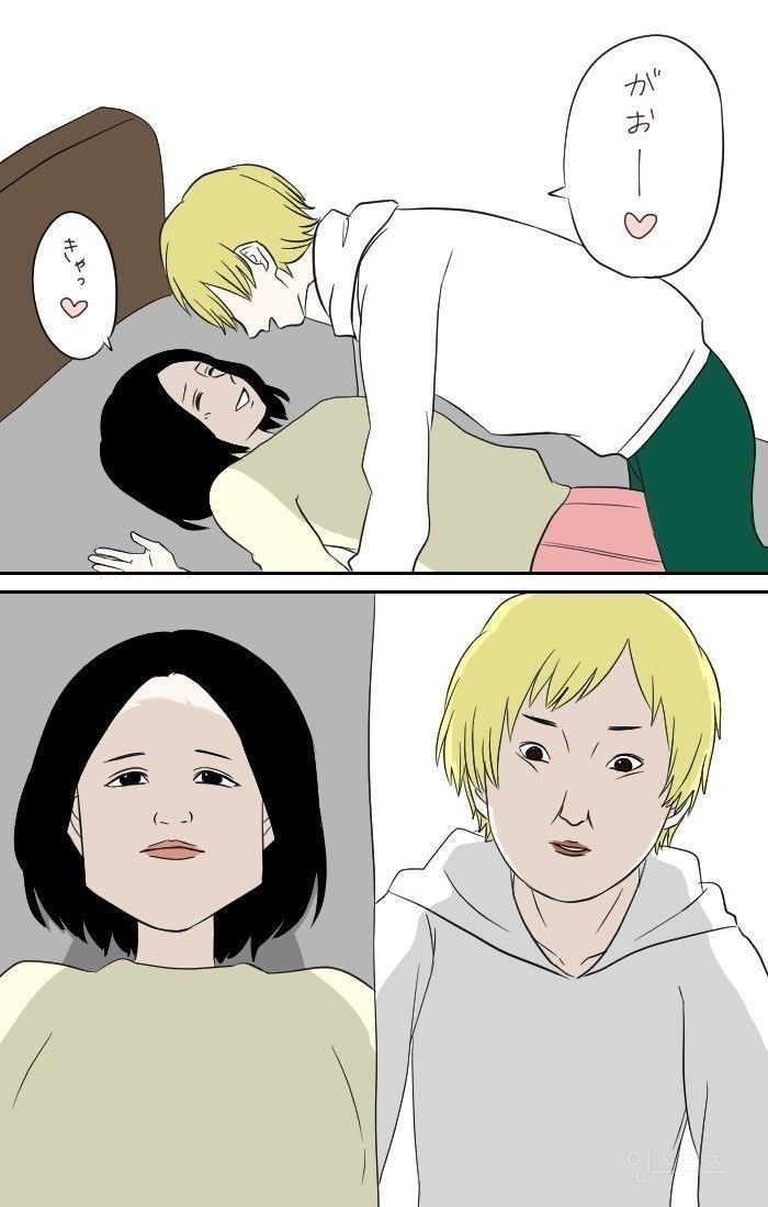 상대방이 못생겨 보이는 순간.jpg | 인스티즈