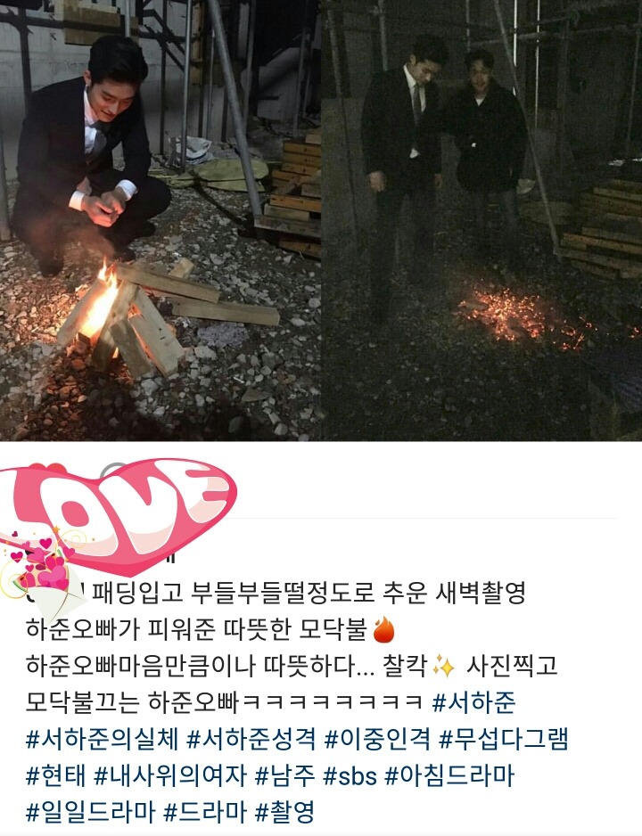 인스펌 이미지