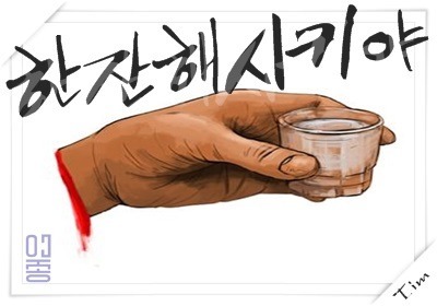 벤치프레스 중량늘리는법 | 인스티즈