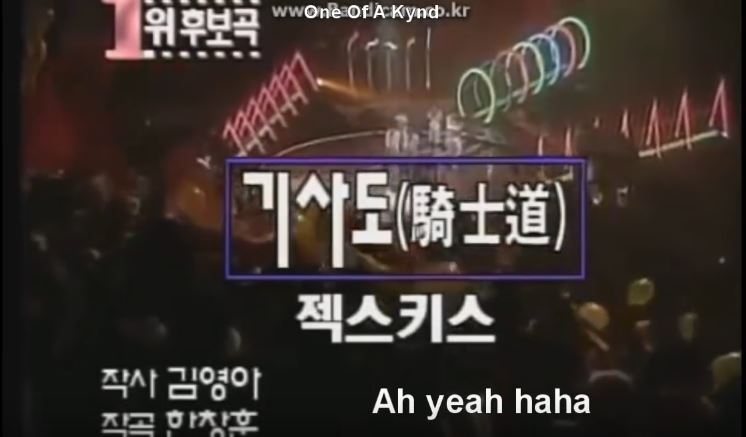 은지원 생방송 중 레전드 x드립 | 인스티즈