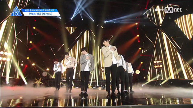 [고르기] 프로듀스 101 시즌 2 콘셉트 평가곡중 취향저격 당했던 곡은? | 인스티즈