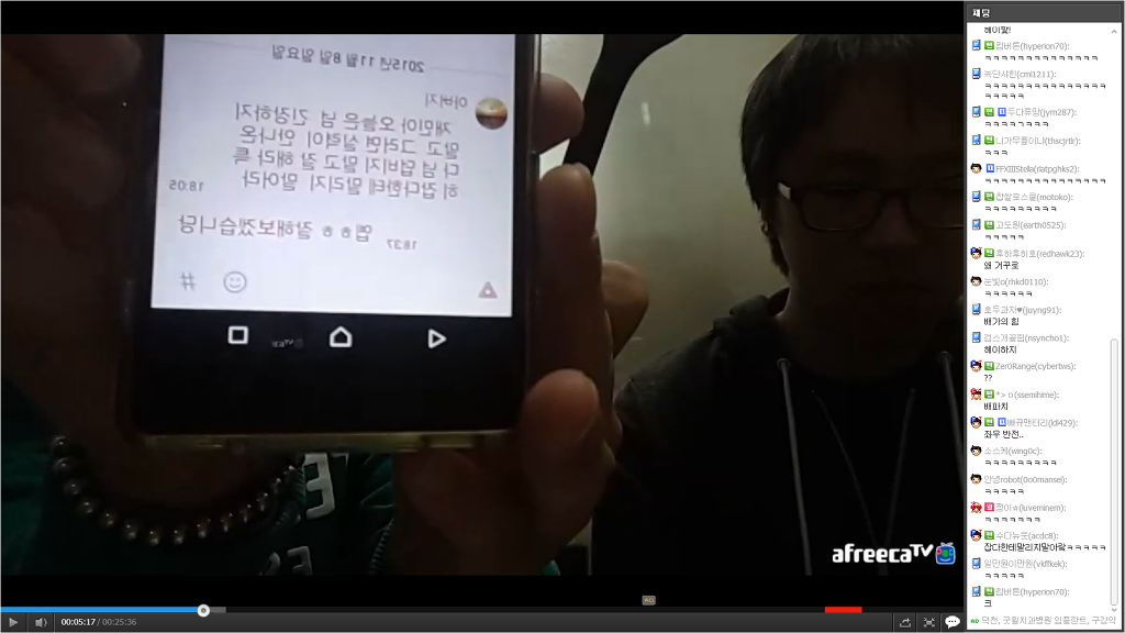 흔한 철권 프로게이머 아버지의 충고 | 인스티즈