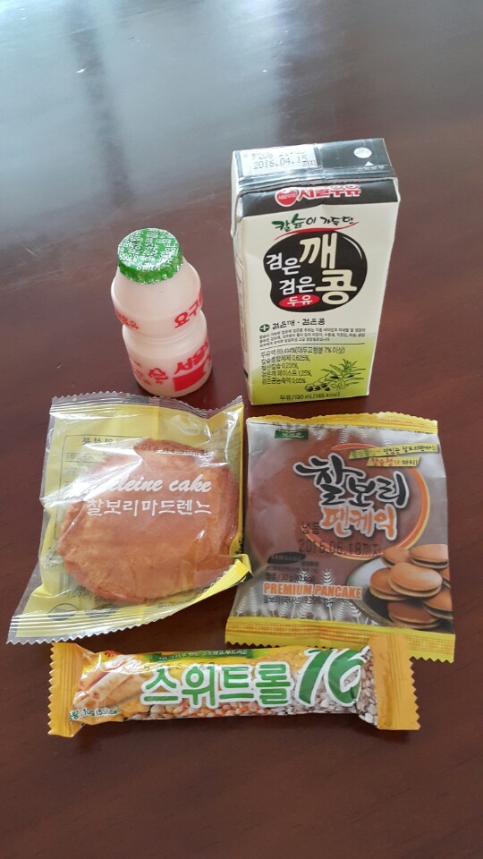 간식거리 이미지