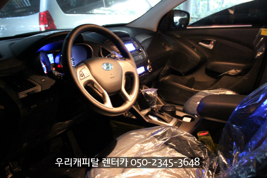우리캐피탈렌터카 이미지