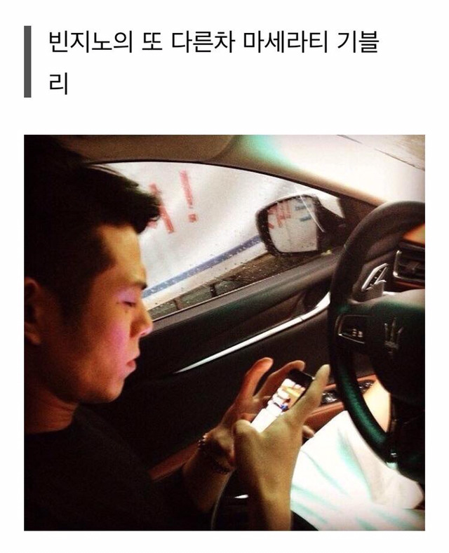일리네어를 거쳐간 자동차를 알아보자 | 인스티즈