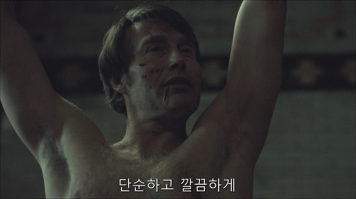[로맨틱스릴러미드] 한니발 (Hannibal) 시즌3 에피7 (2/4) | 인스티즈