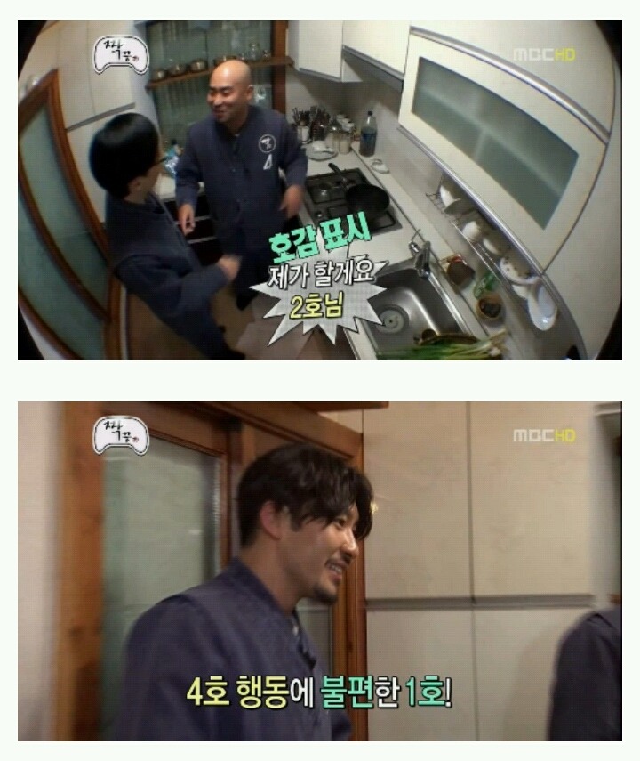 [무한도전] 우정촌에서 라면을 먹는 3남자 jpg | 인스티즈