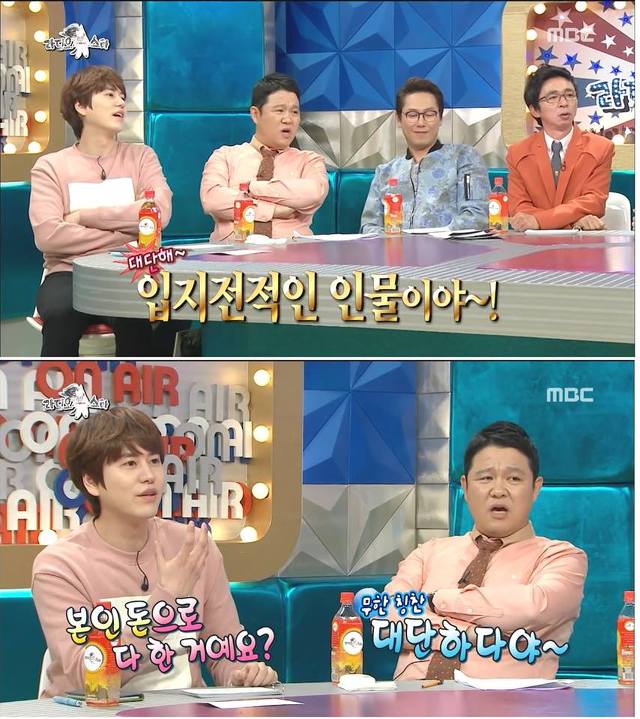 데뷔전 어린나이에 한달에 500만원을 벌었다던 AOA초아 | 인스티즈