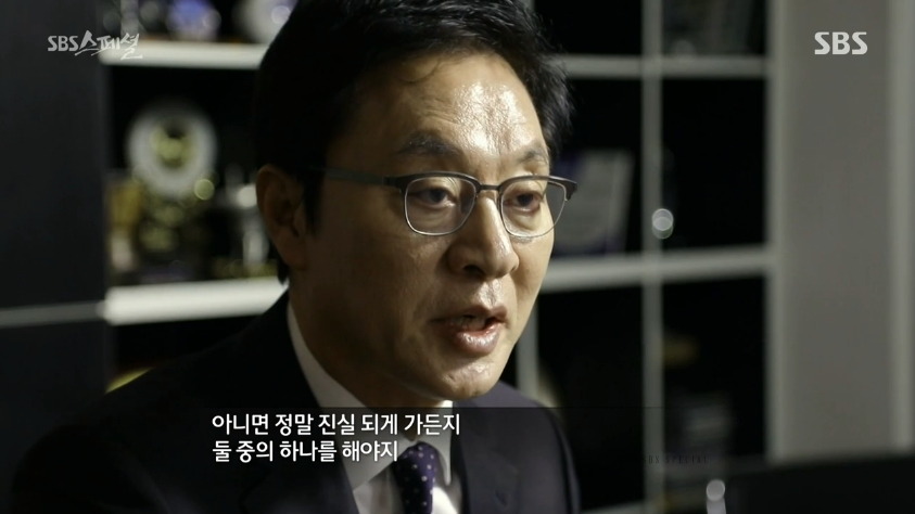 [sbs스페셜] 대통령 선거에 공약은 그리 중요하지 않다 | 인스티즈