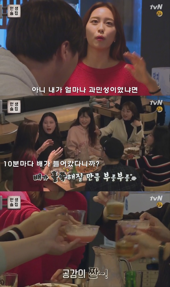 수험생들의 공공의적.gif | 인스티즈
