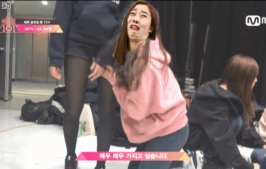 [프로듀스101] 프갤러가 만든 주결경+우리우 퓨전짤.gif | 인스티즈